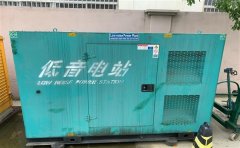 路北通州四建大波纹箱定制案例